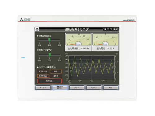 GT2510-VTWD 三菱10.4寸觸摸屏